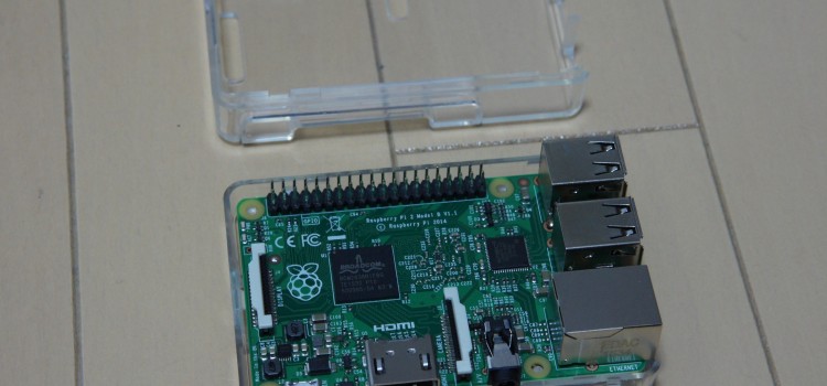 Raspberry Pi2 Model B ボード＆ケースセット