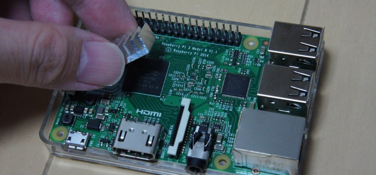 Raspberry Pi Model B+ / Pi2用 ヒートシンクセット