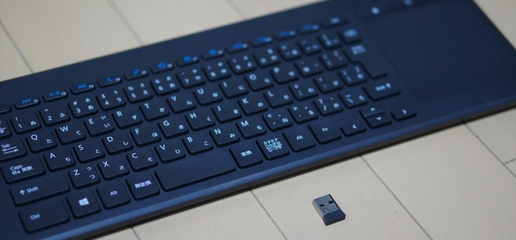 マイクロソフト ワイヤレス キーボード All-in-One Media Keyboard N9Z-00023 マイクロソフト ワイヤレス キーボード All-in-One Media Keyboard N9Z-00023