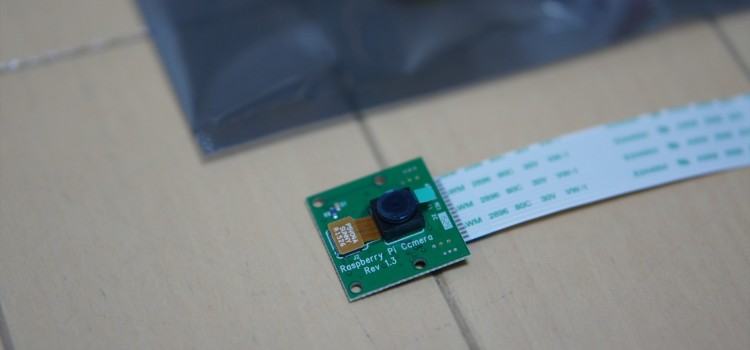 Raspberry Pi Video Module Raspberry Pi Camera Board 775-7731 Raspberry Pi Video Module Raspberry Pi Camera Board 775-7731